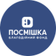 Благодійний фонд «Посмішка ЮА»